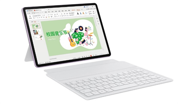 华为 MatePad 11.5&quotS 柔光版 5 月 30 日开售