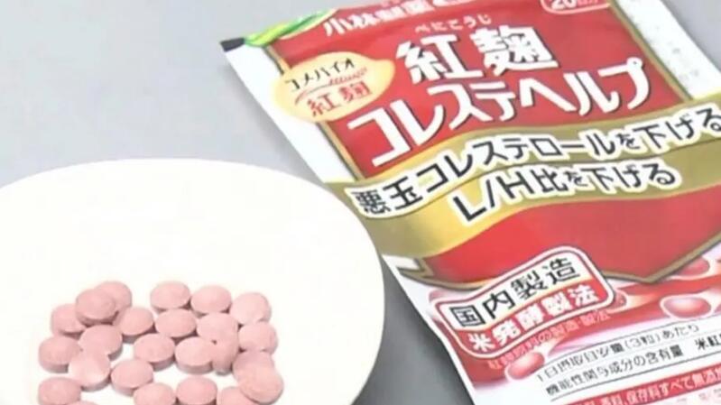 小林制药已致5死280余人住院