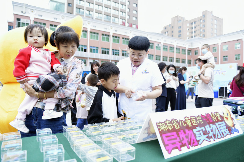 湖南省儿童医院推出“健康·快乐过六一”主题系列活动。图片均为长沙晚报通讯员 姚家琦 摄