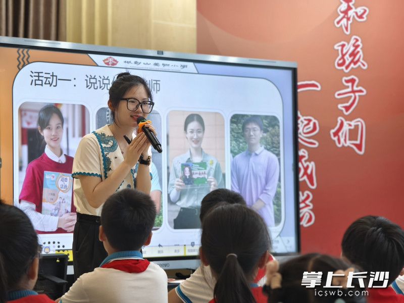 参赛老师在现场教学。均为雨花区教育局 供图