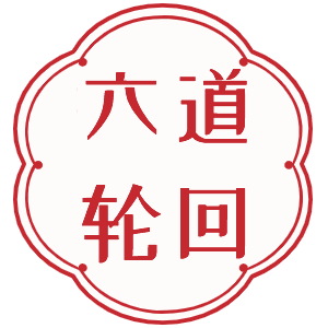 最与世无争的人面相特征 从面相看人的性格与特征