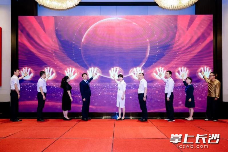 湖南文化旅产业重点项目招商合作对接活动在京启动