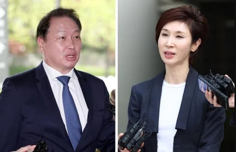 SK集团会长崔泰源与前妻卢素英