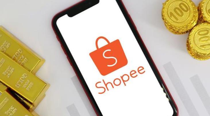 Shopee员工