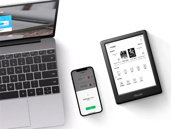 掌阅 iReader Neo2 电纸书“海岛蓝”配色今晚开售