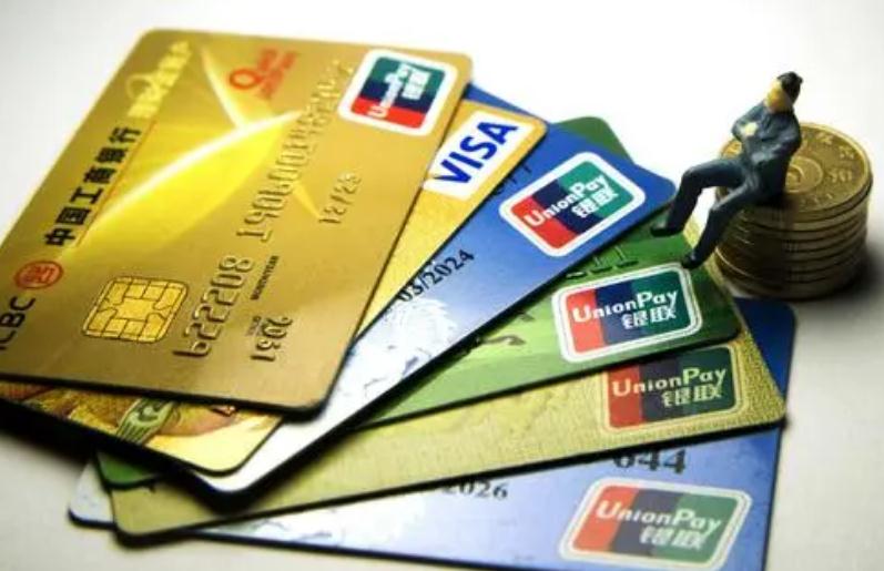 办信用卡哪个银行比较好 多家银行信用卡对比展现